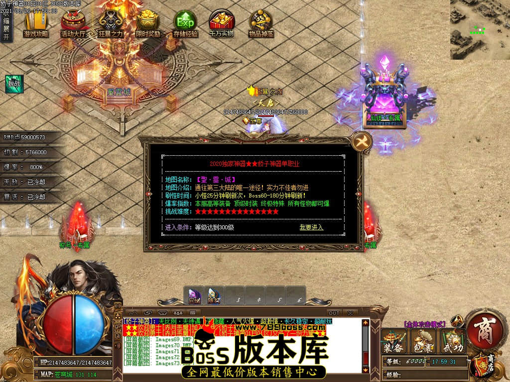 0 (76).jpg 0 (76).jpg