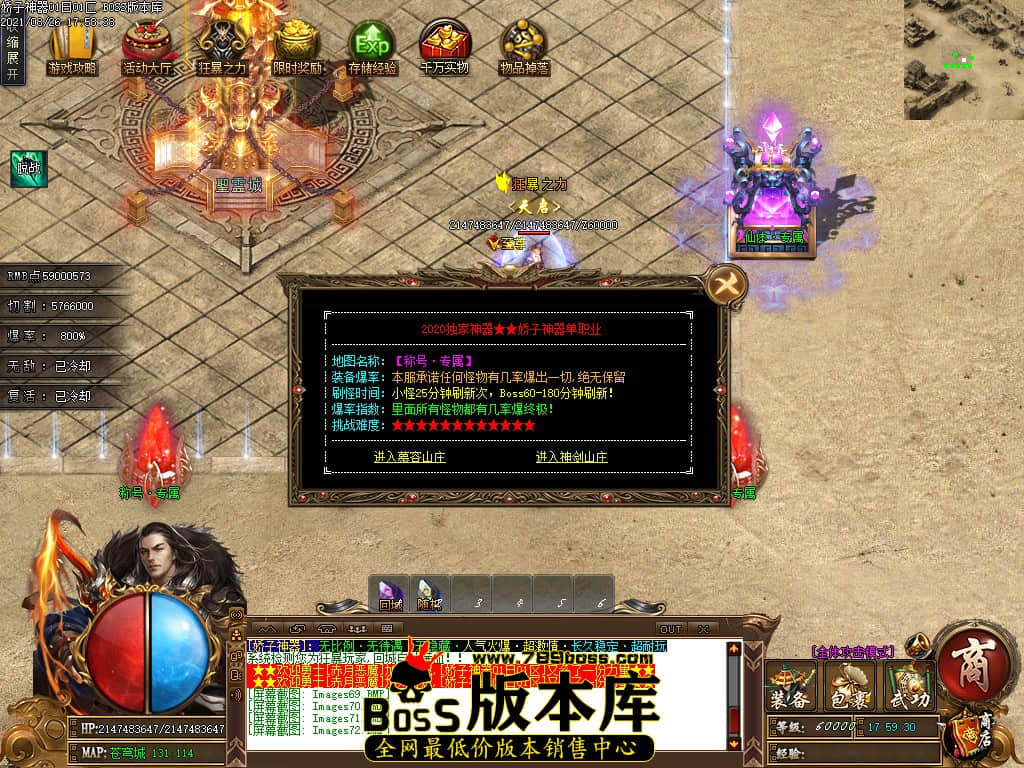 0 (75).jpg 0 (75).jpg