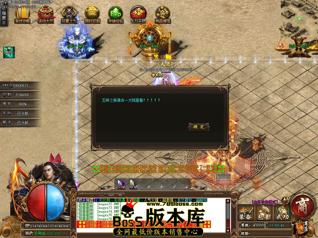 0 (79).jpg 0 (79).jpg