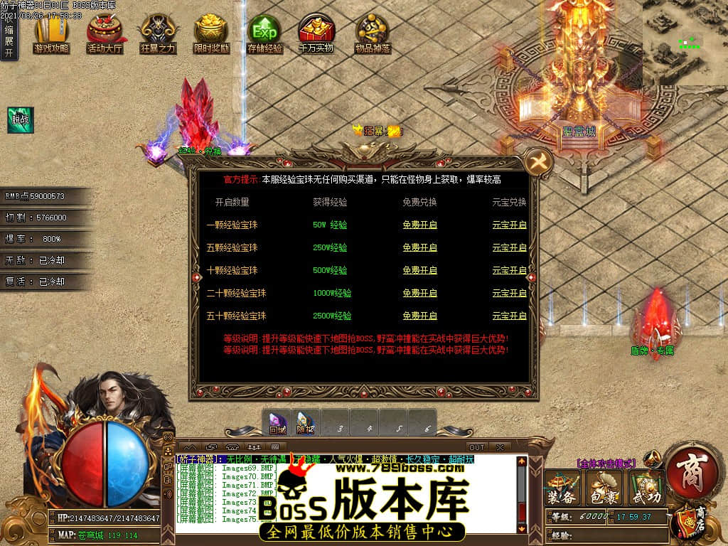 0 (78).jpg 0 (78).jpg