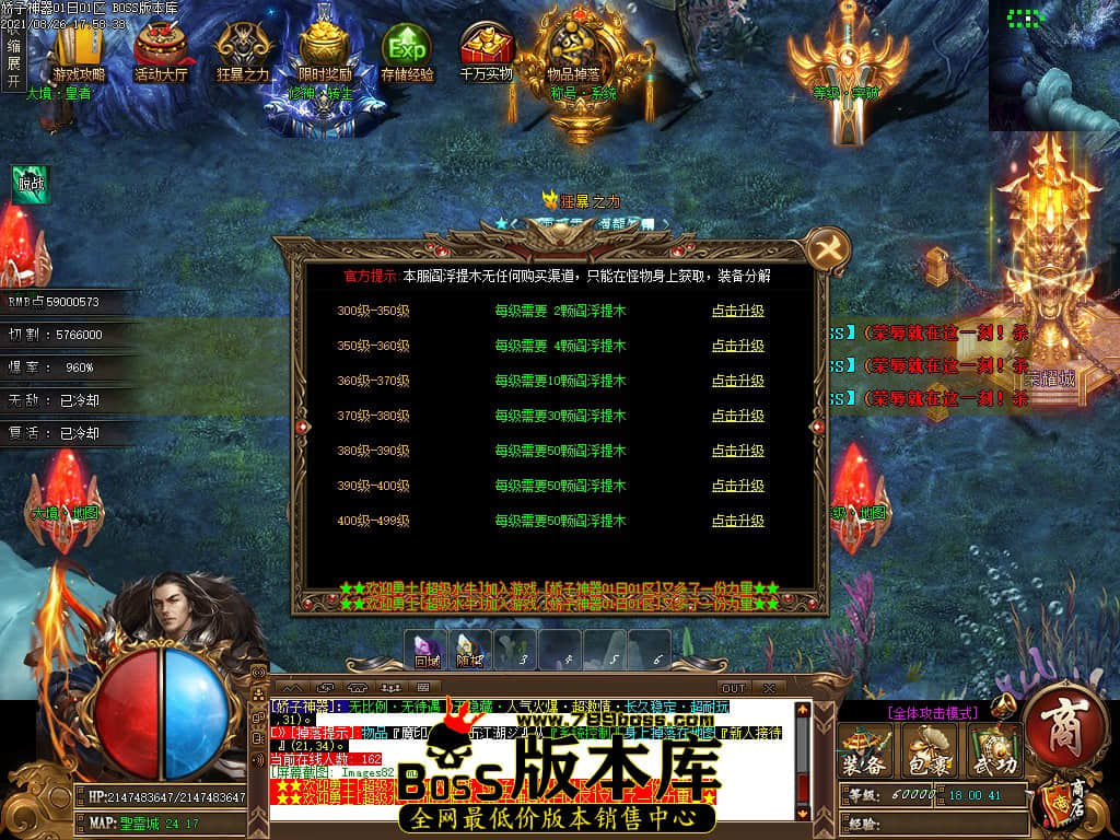 0 (85).jpg 0 (85).jpg