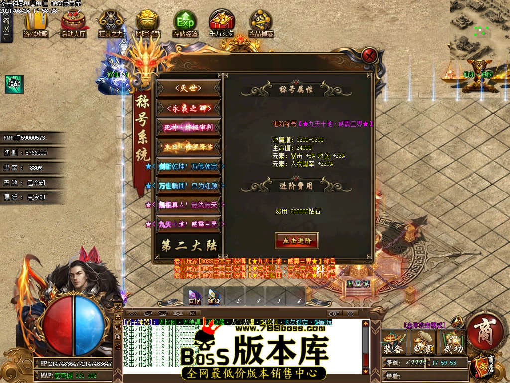 0 (80).jpg 0 (80).jpg