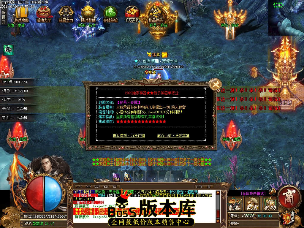 0 (86).jpg 0 (86).jpg