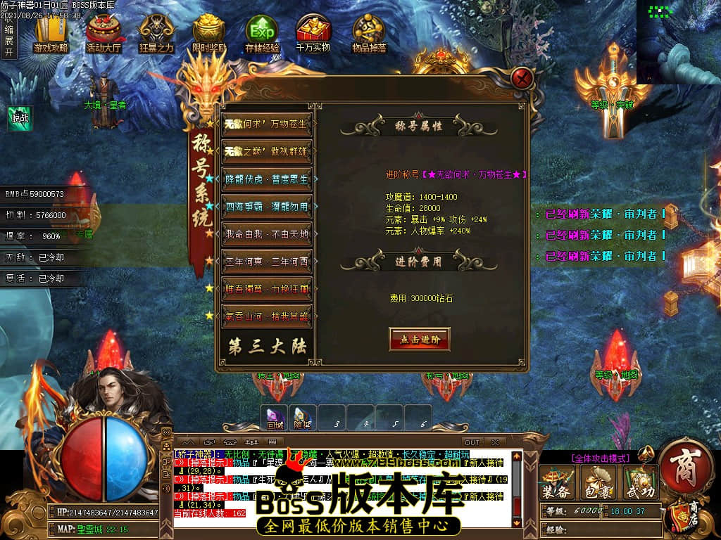 0 (84).jpg 0 (84).jpg