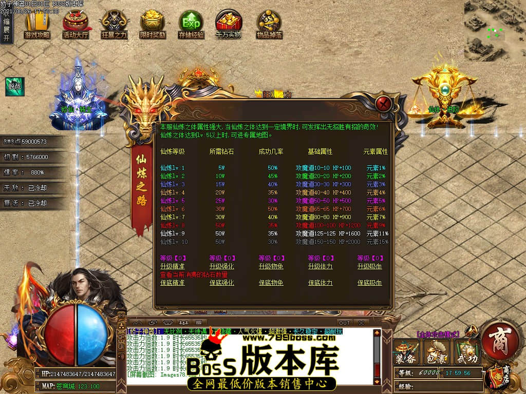 0 (81).jpg 0 (81).jpg