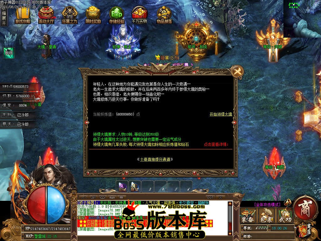 0 (83).jpg 0 (83).jpg