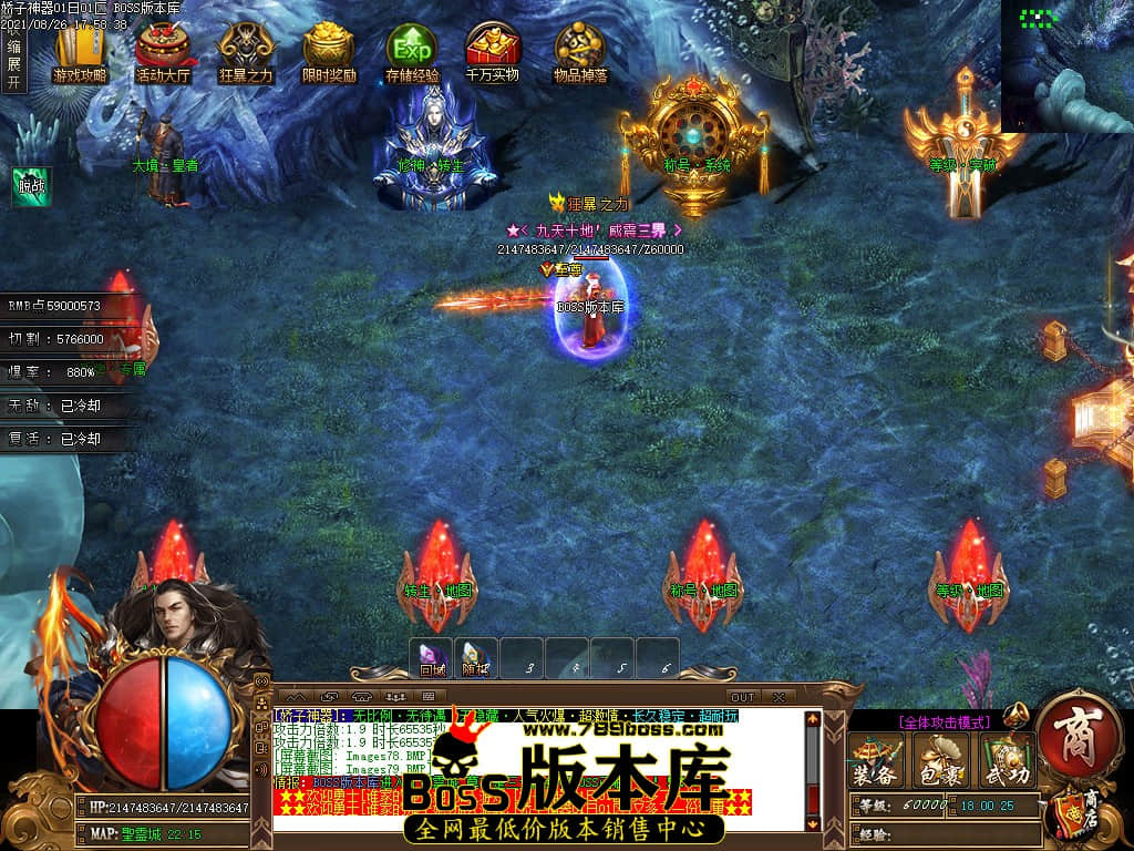 0 (82).jpg 0 (82).jpg