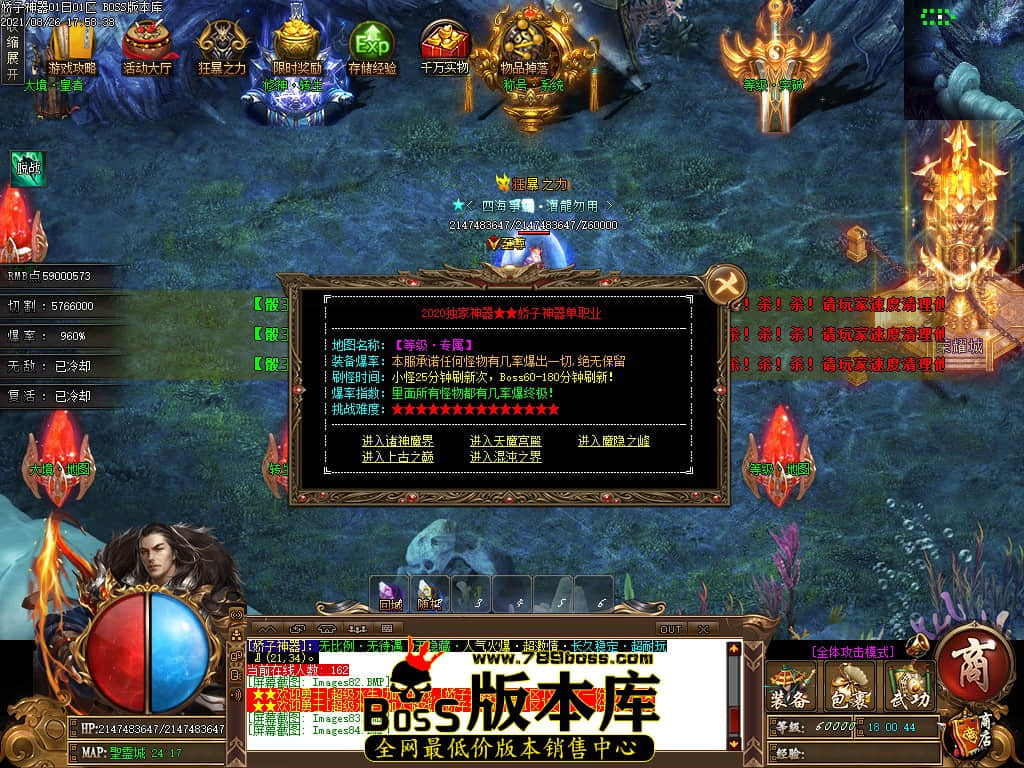 0 (87).jpg 0 (87).jpg