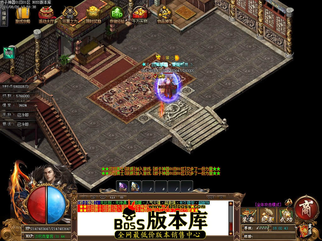 0 (89).jpg 0 (89).jpg