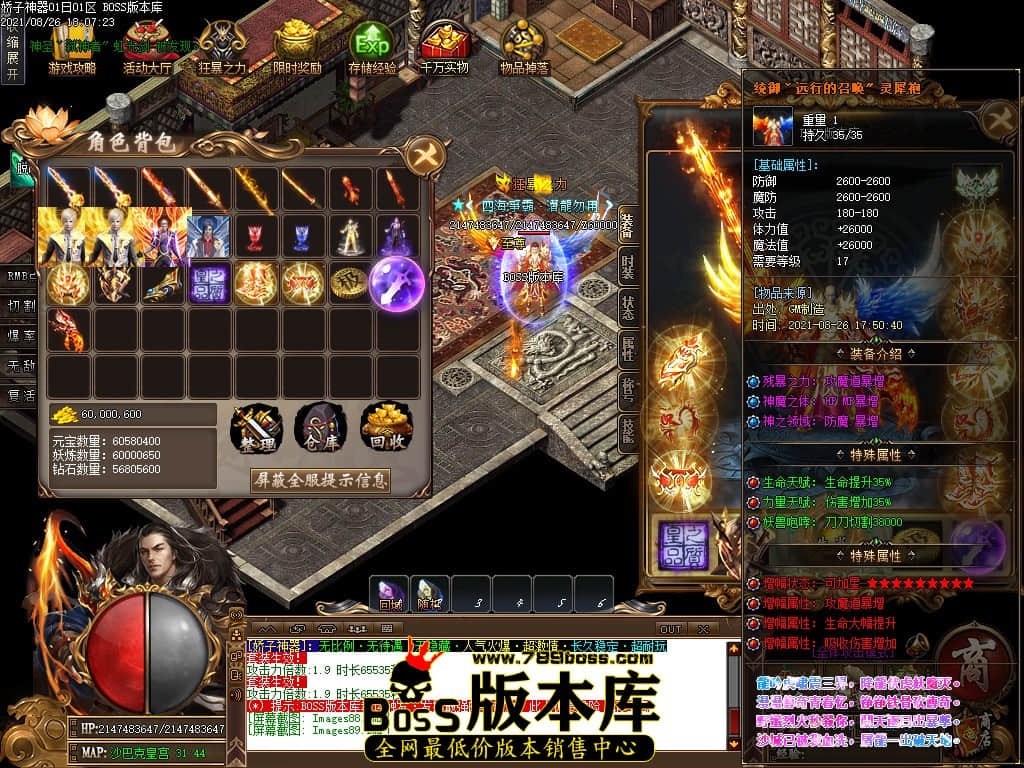 0 (92).jpg 0 (92).jpg