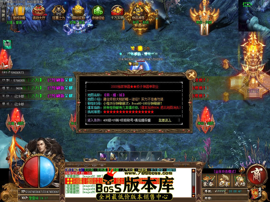 0 (88).jpg 0 (88).jpg