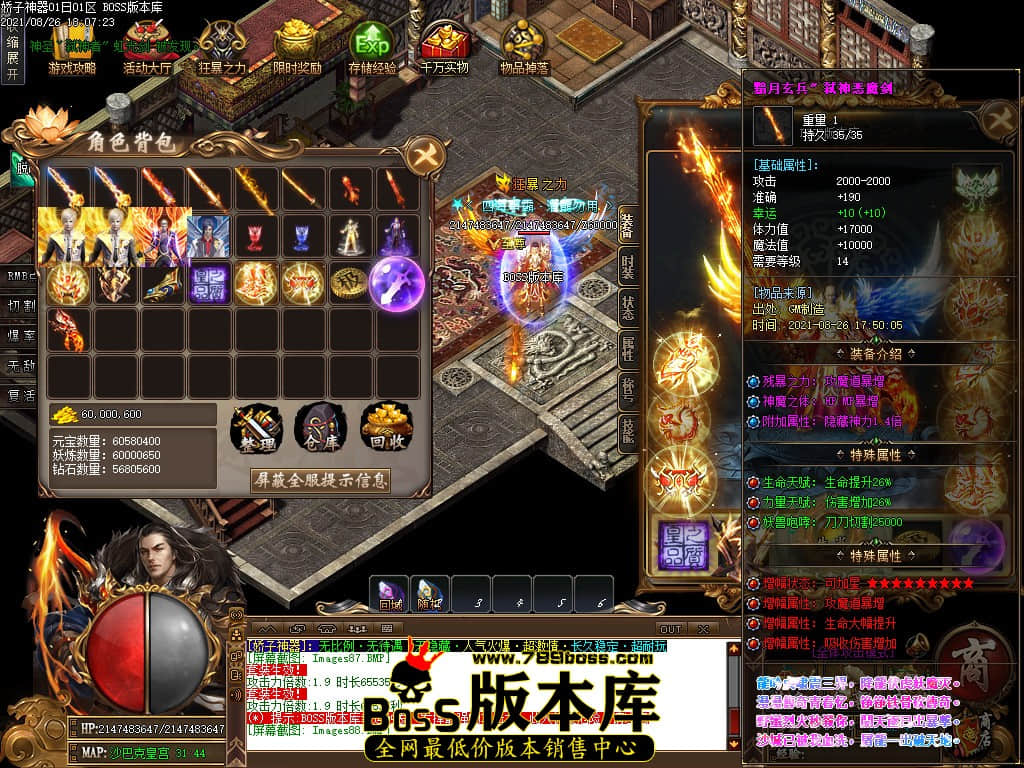 0 (91).jpg 0 (91).jpg