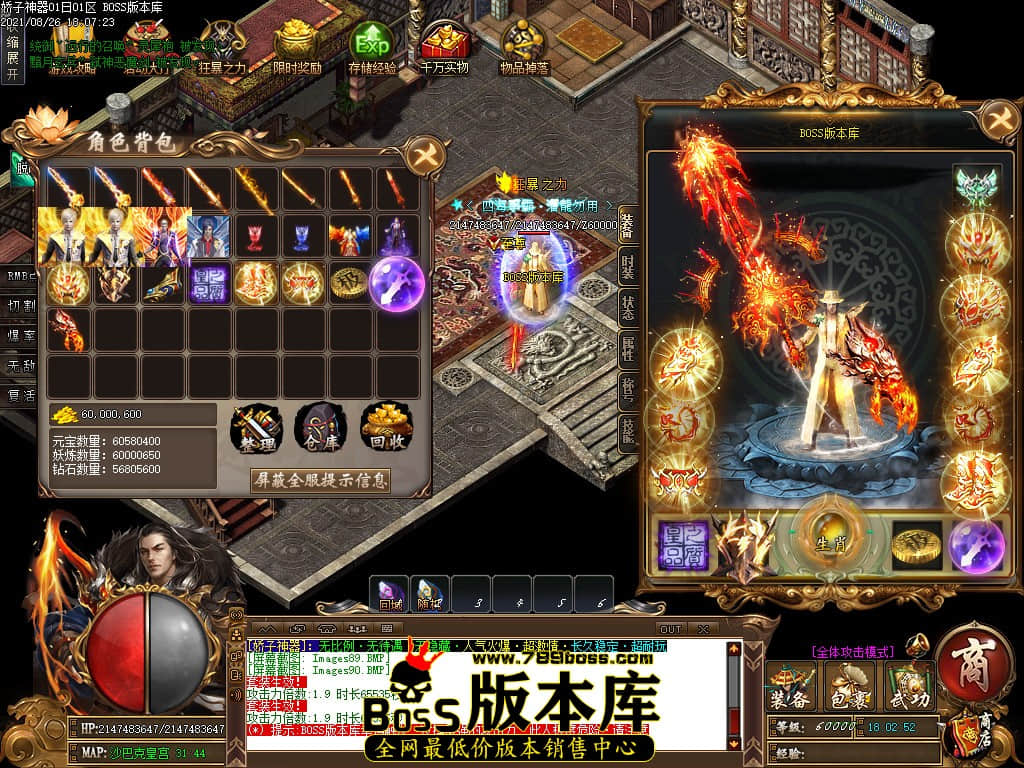 0 (93).jpg 0 (93).jpg