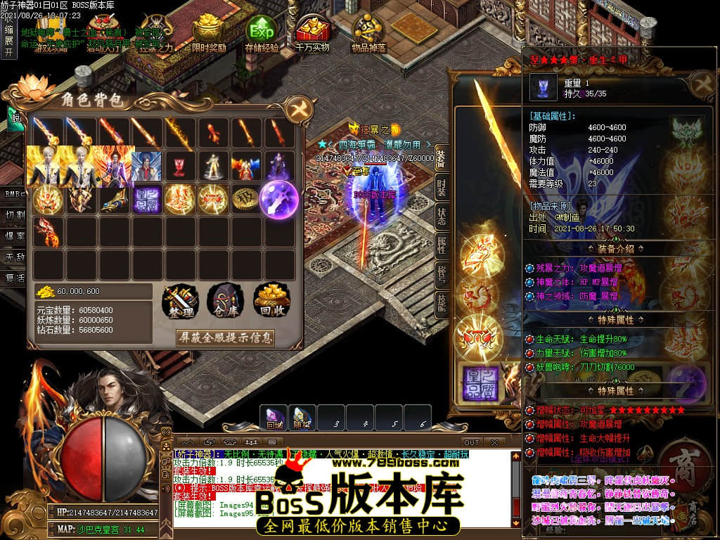 0 (98).jpg 0 (98).jpg