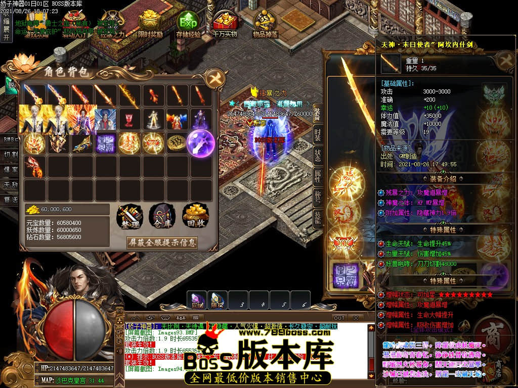 0 (97).jpg 0 (97).jpg