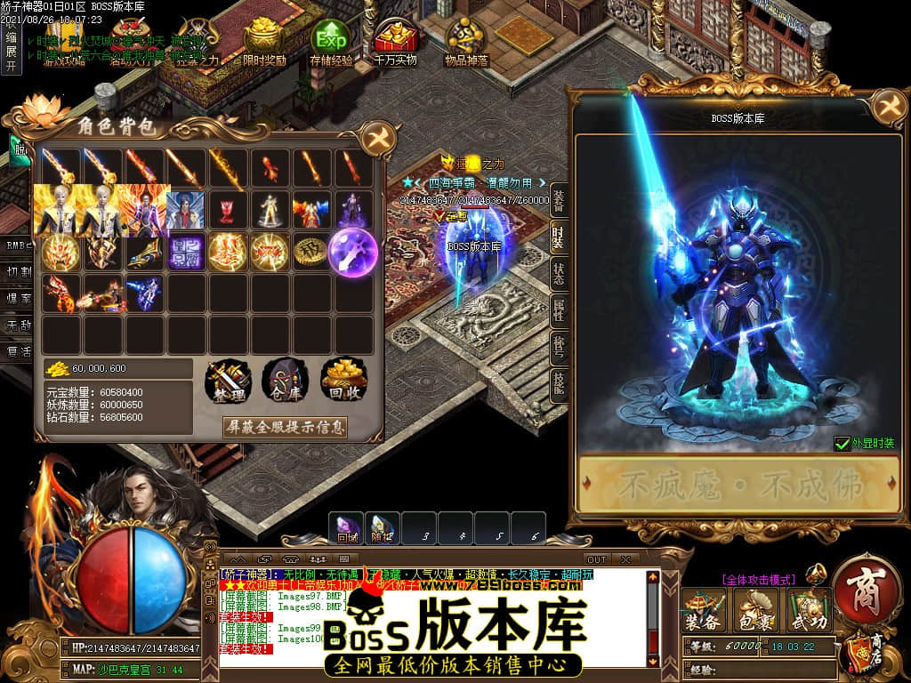 0 (103).jpg 0 (103).jpg