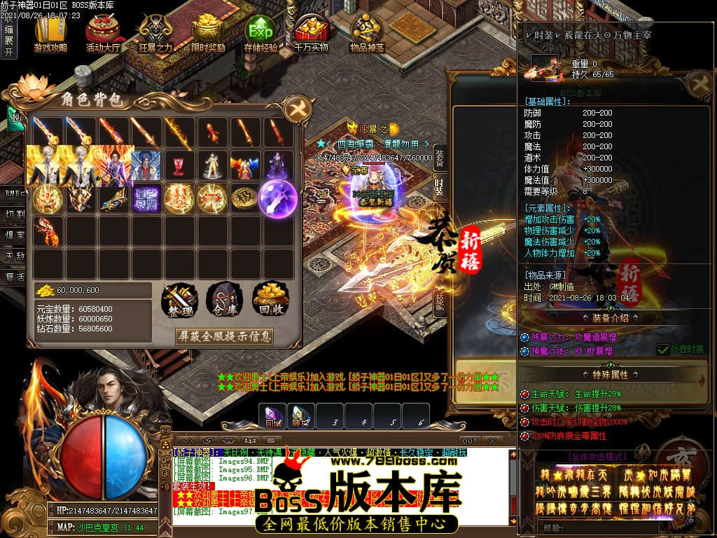 0 (100).jpg 0 (100).jpg