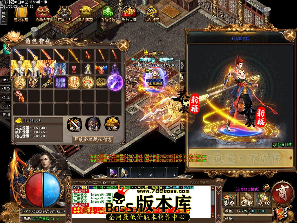 0 (99).jpg 0 (99).jpg