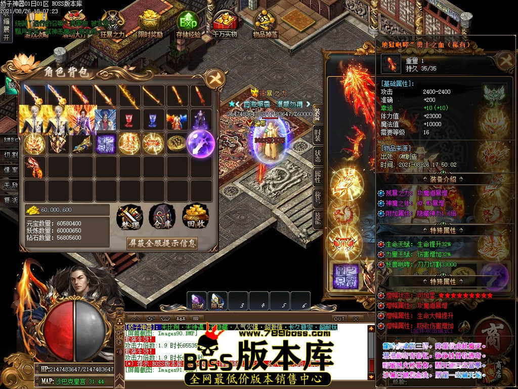 0 (94).jpg 0 (94).jpg