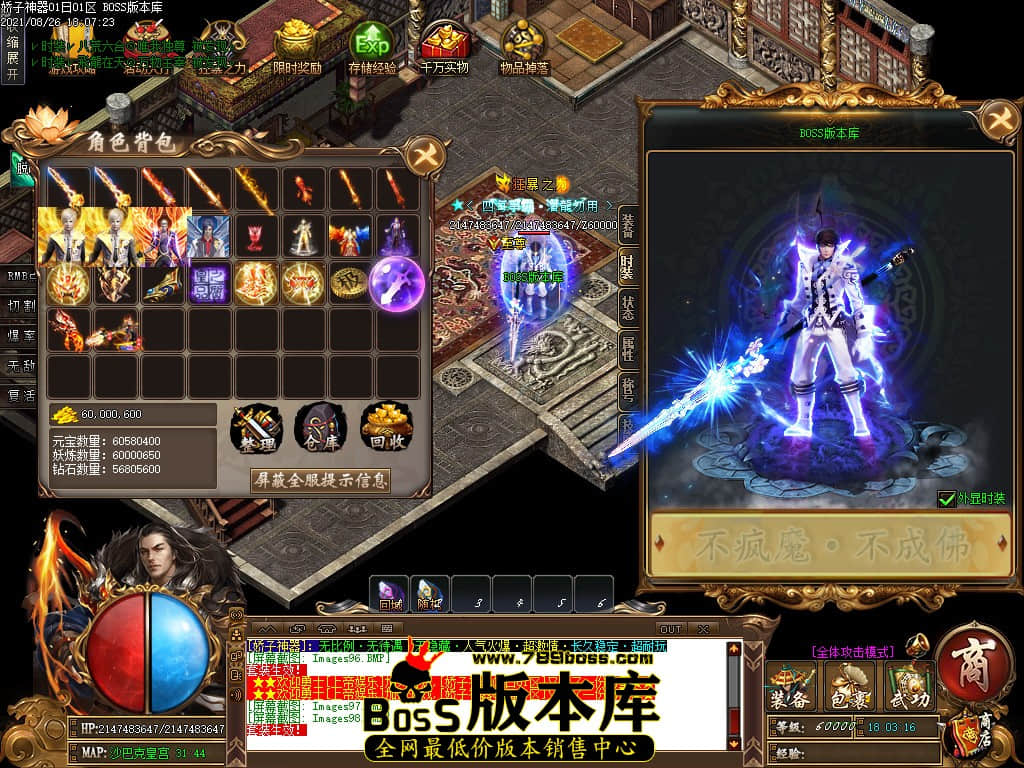 0 (101).jpg 0 (101).jpg