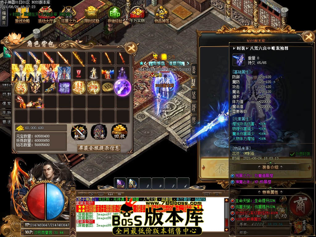 0 (102).jpg 0 (102).jpg