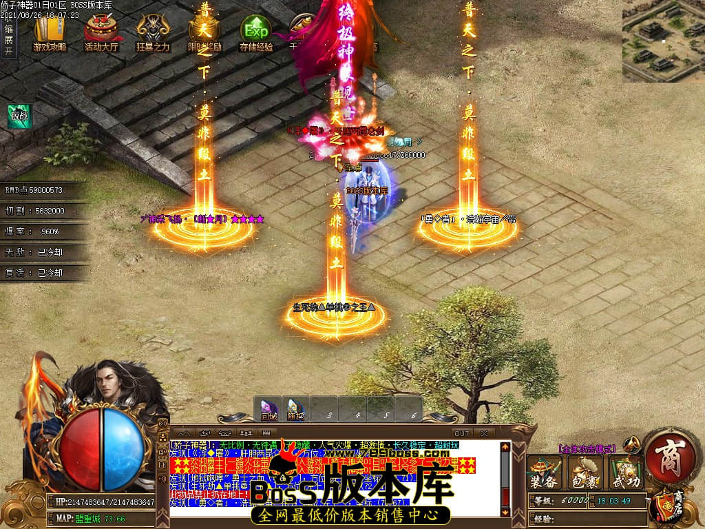 0 (106).jpg 0 (106).jpg