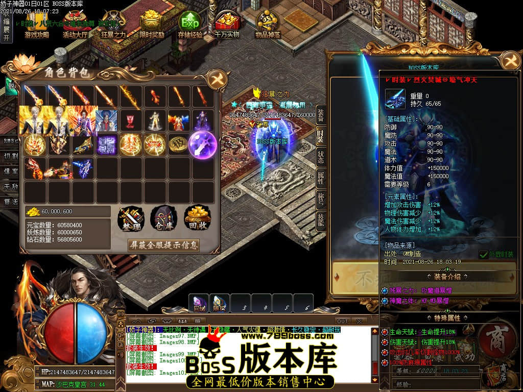 0 (104).jpg 0 (104).jpg