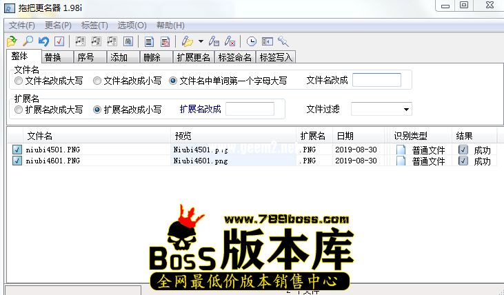 013956dxwqfxqzya7jyp7z[1].png