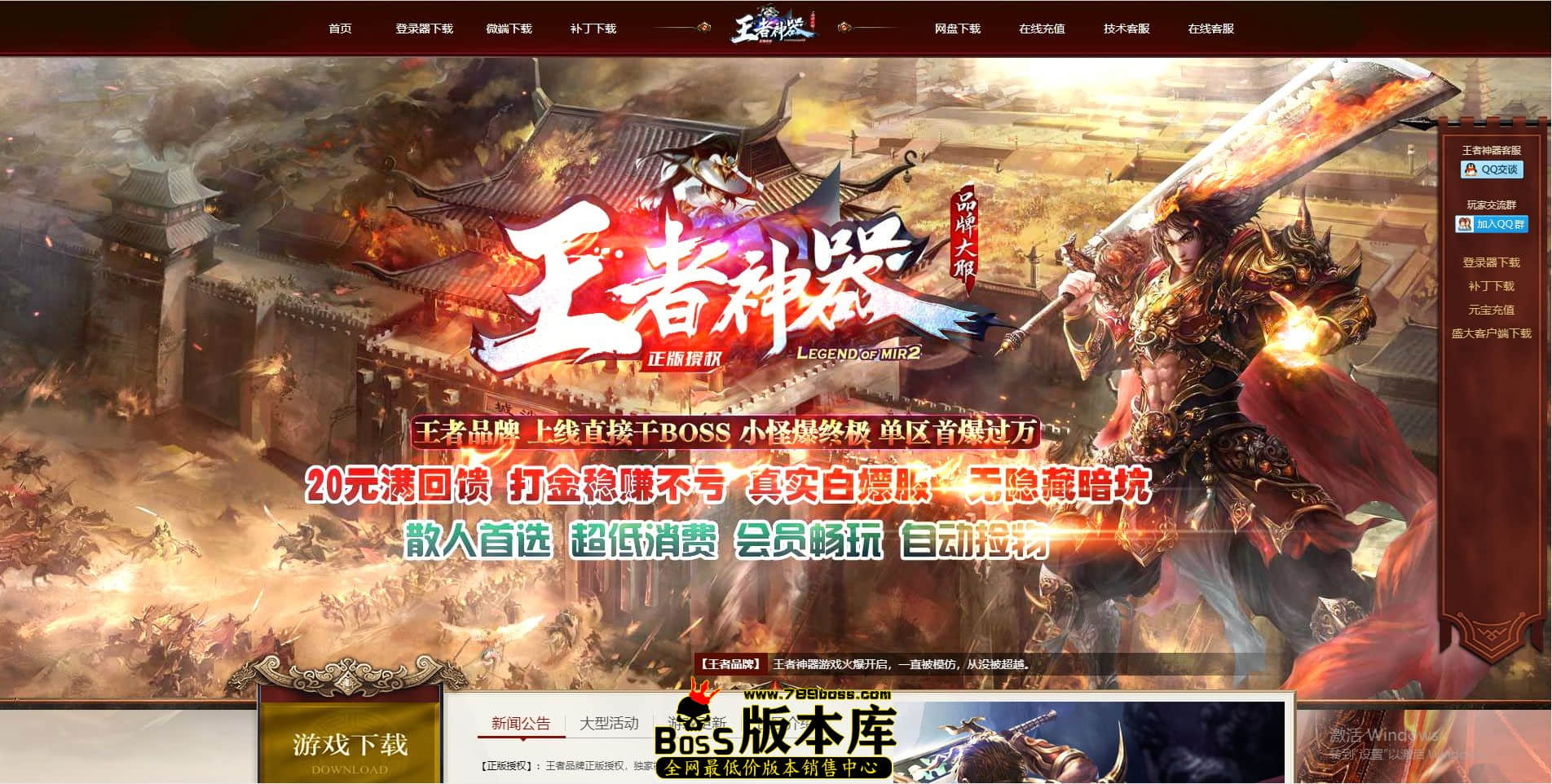 QQ图片20211112232719.jpg
