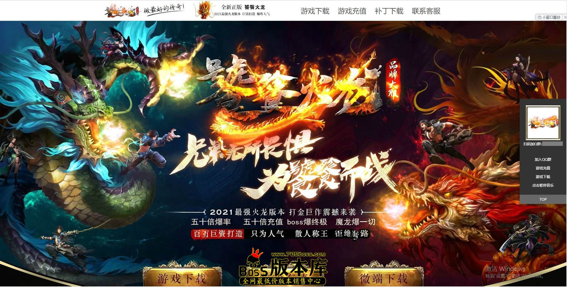 QQ图片20211114223417.jpg