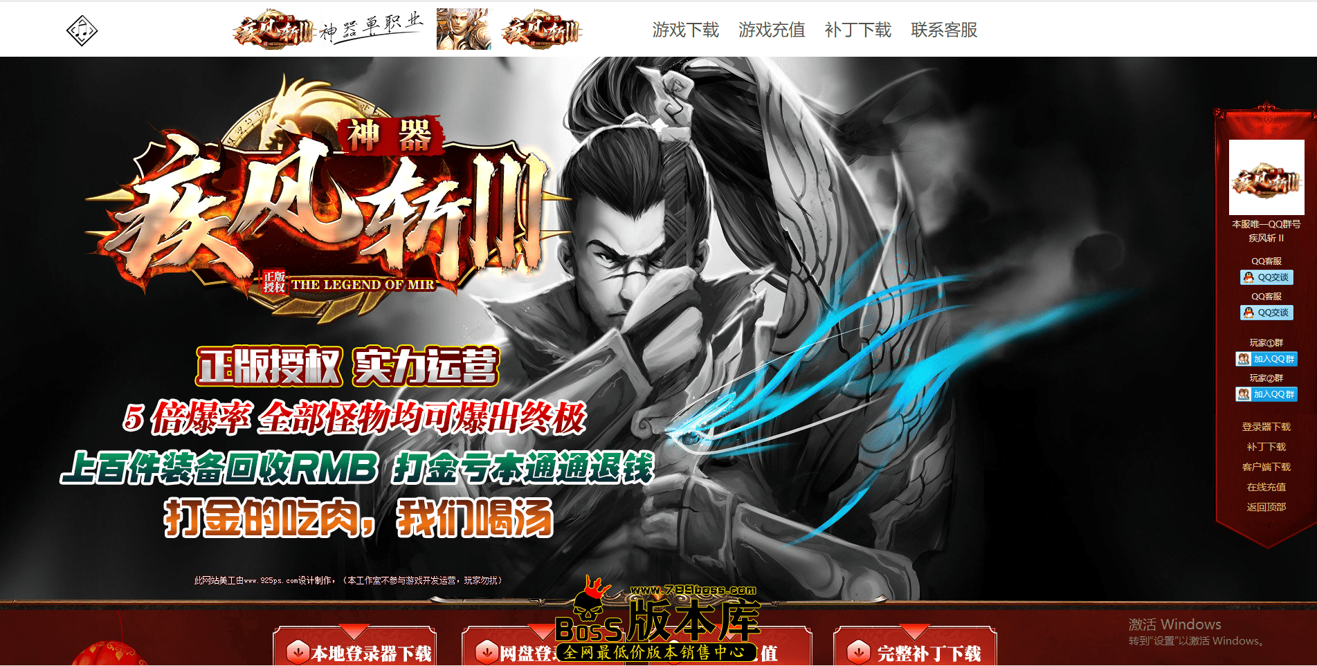 QQ图片20211122224334.png