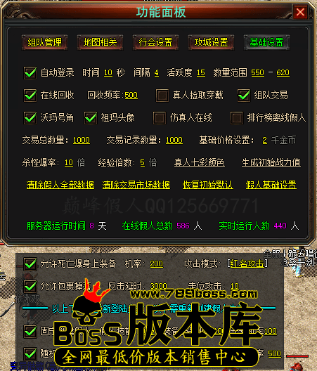 QQ图片20211123035833.png