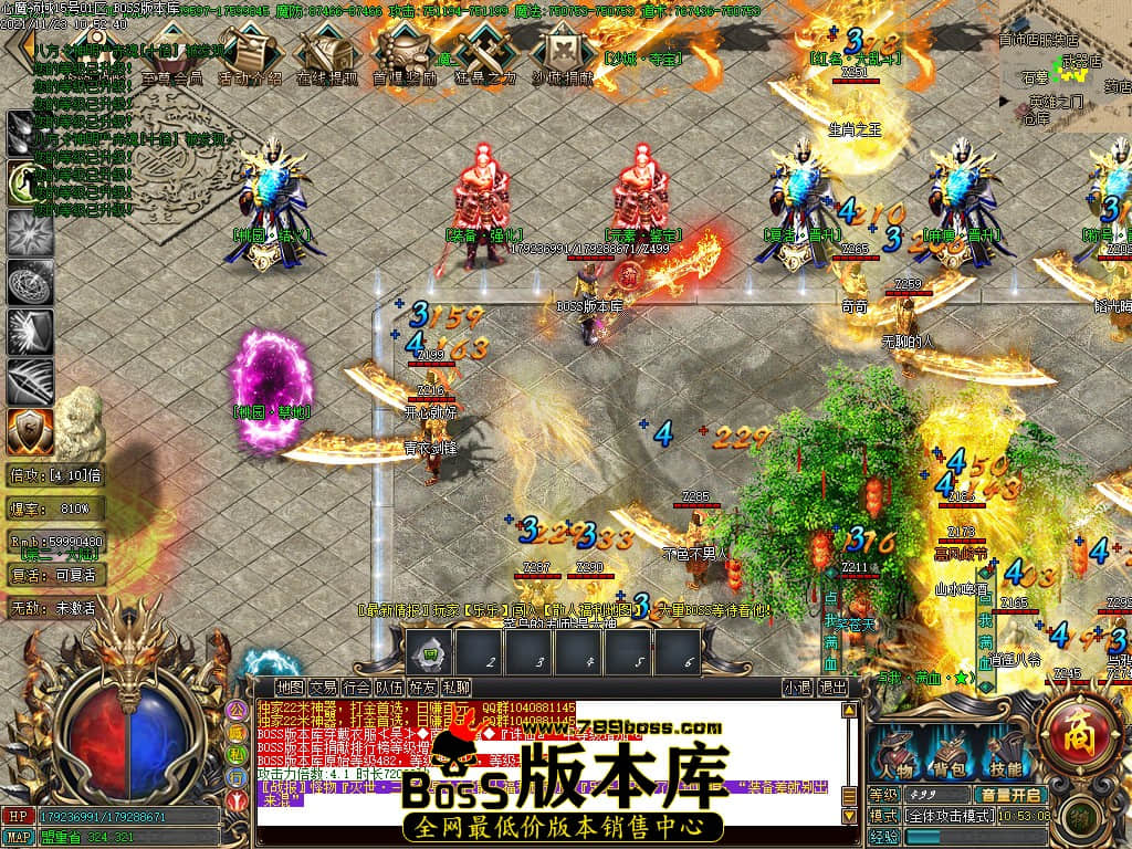 Images05.jpg Images05.jpg