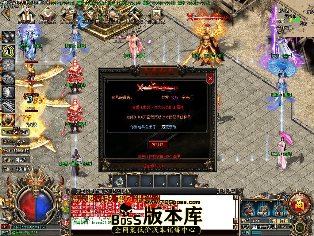 Images08.jpg Images08.jpg