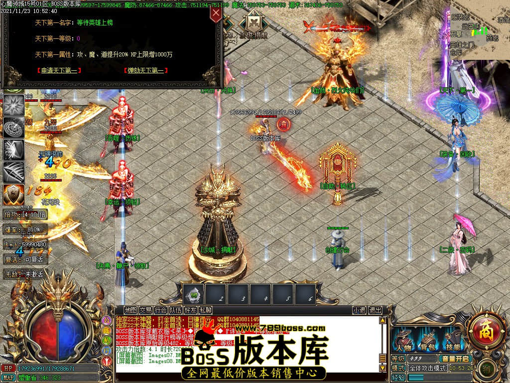 Images09.jpg Images09.jpg