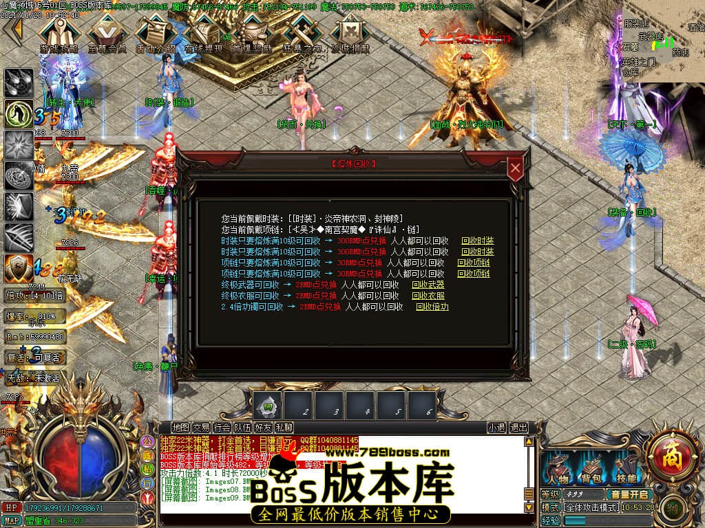 Images10.jpg Images10.jpg