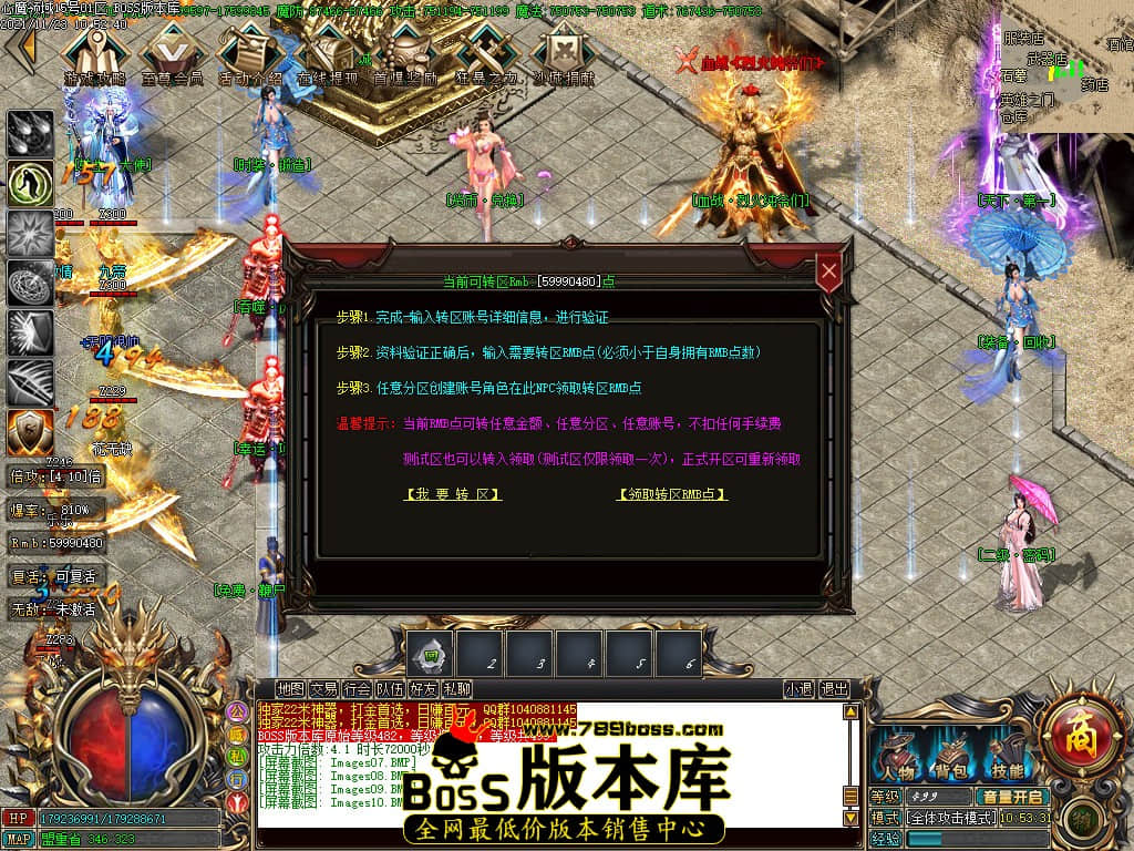 Images11.jpg Images11.jpg