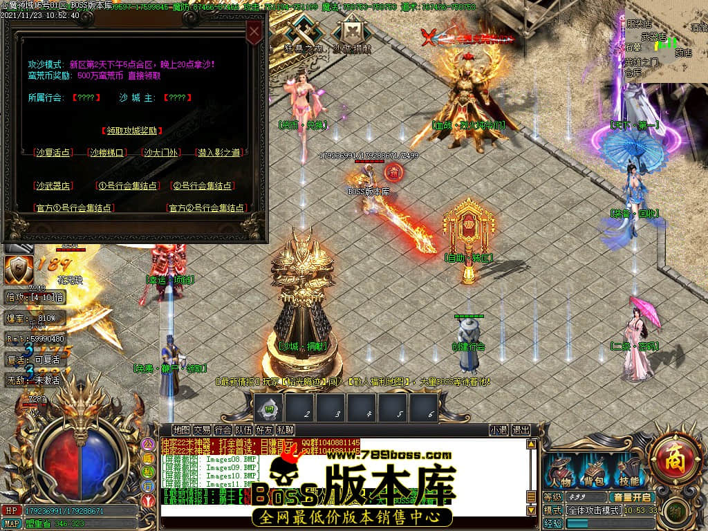 Images12.jpg Images12.jpg