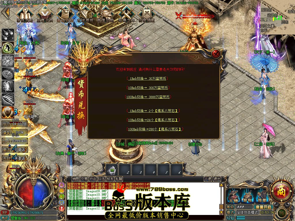 Images13.jpg Images13.jpg