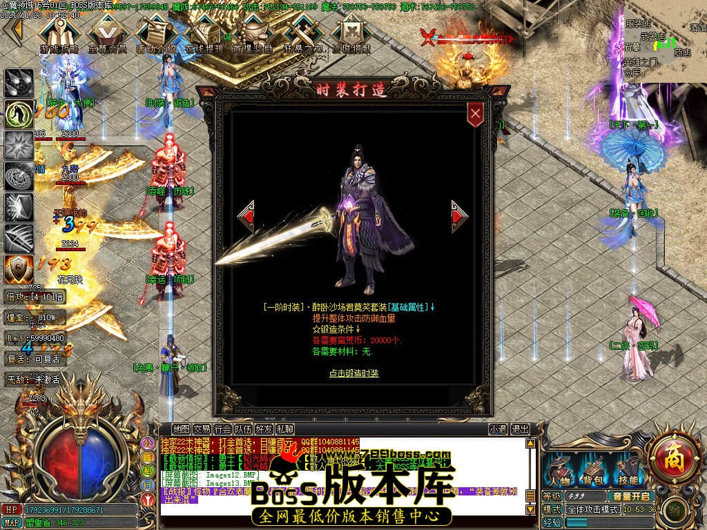 Images14.jpg Images14.jpg