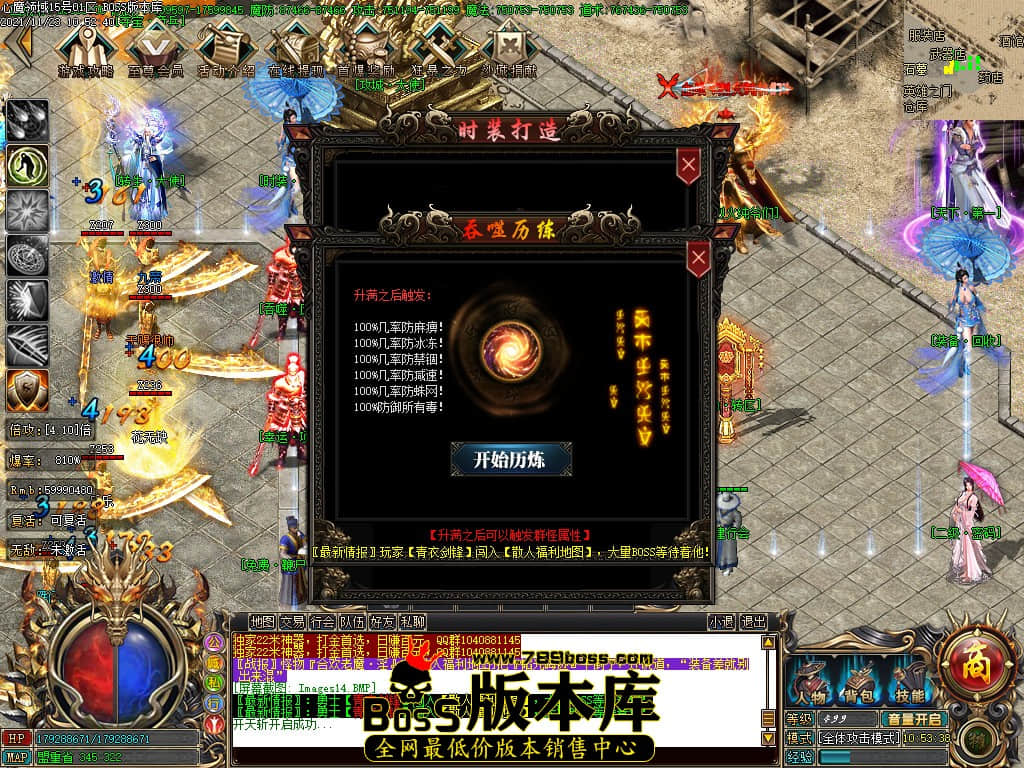 Images15.jpg Images15.jpg