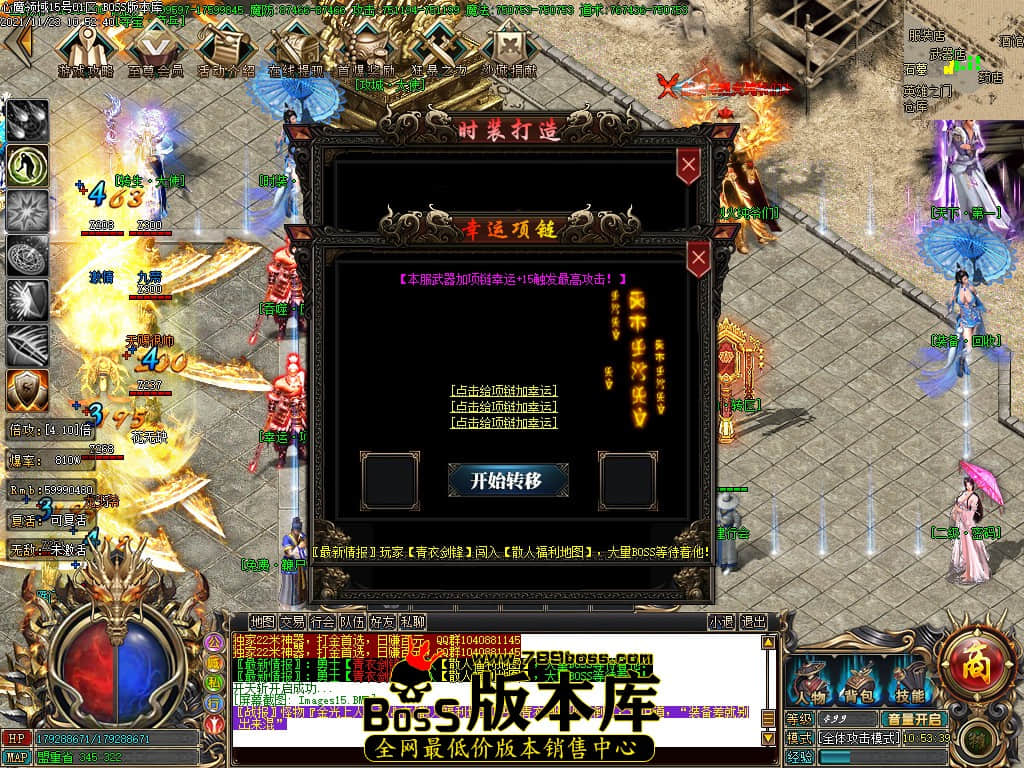 Images16.jpg Images16.jpg