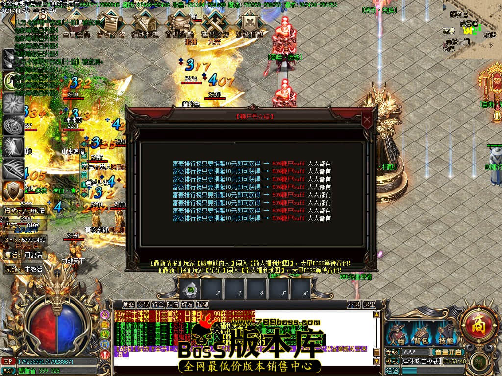 Images18.jpg Images18.jpg