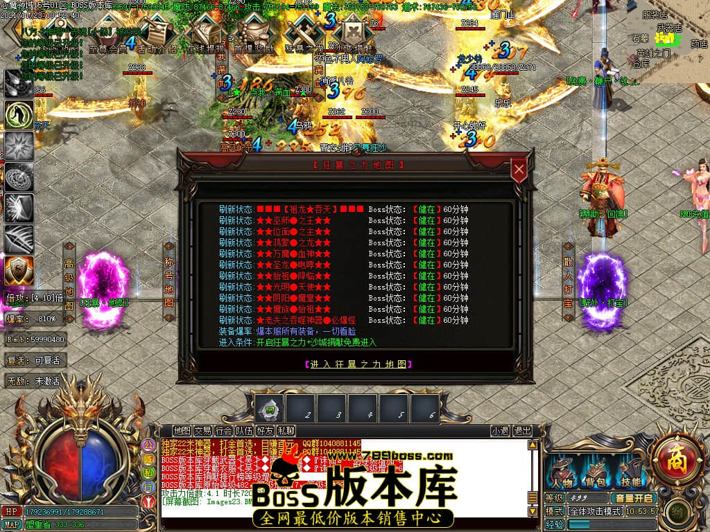 Images24.jpg Images24.jpg