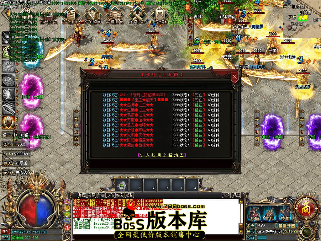 Images27.jpg Images27.jpg