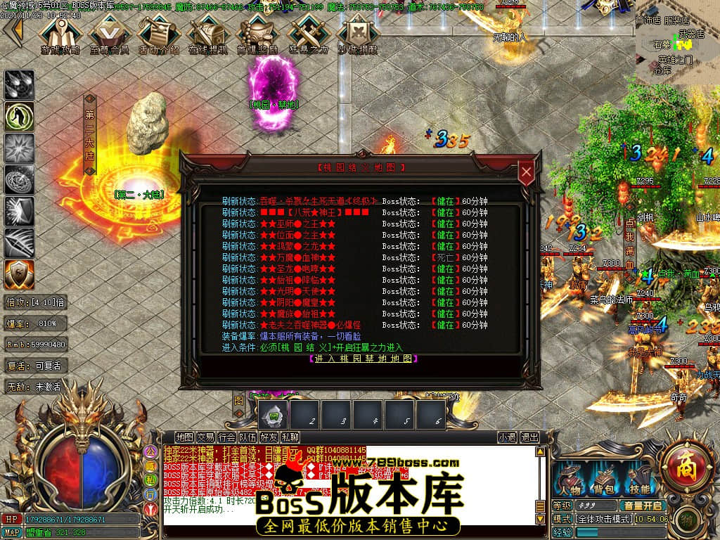 Images28.jpg Images28.jpg