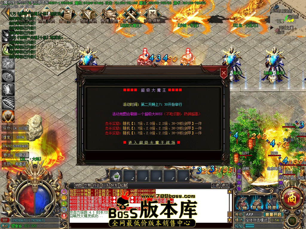 Images30.jpg Images30.jpg