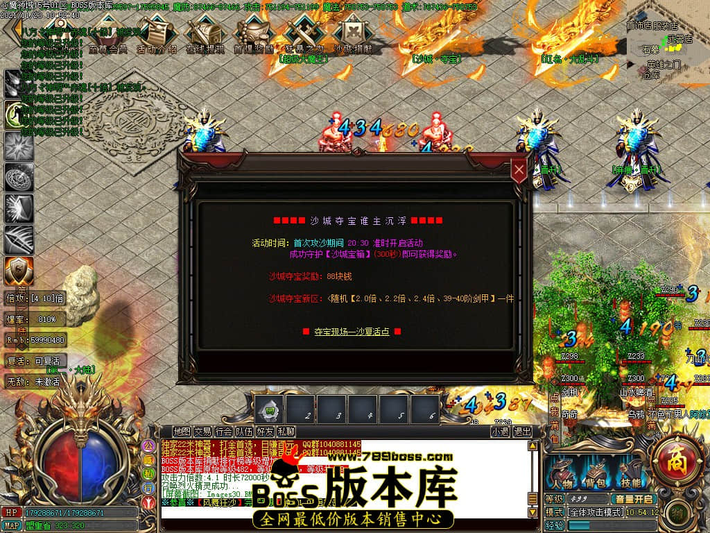 Images31.jpg Images31.jpg