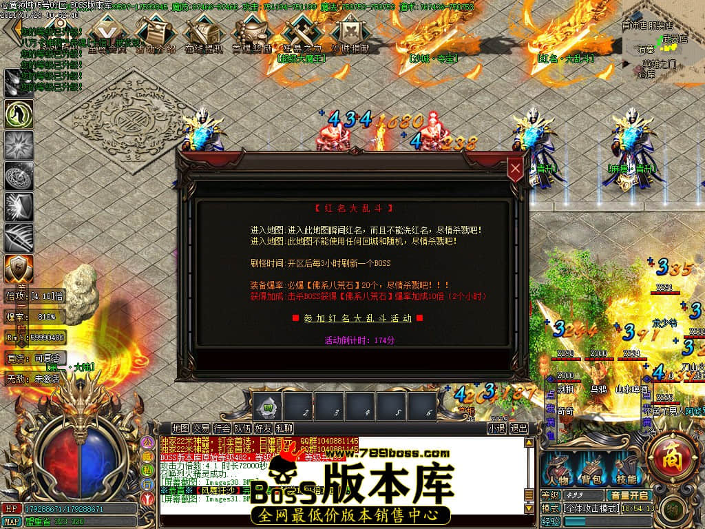 Images32.jpg Images32.jpg