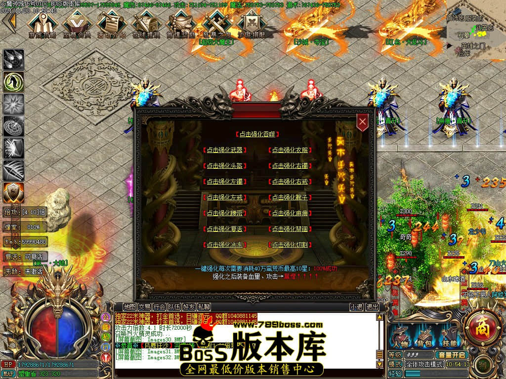 Images33.jpg Images33.jpg